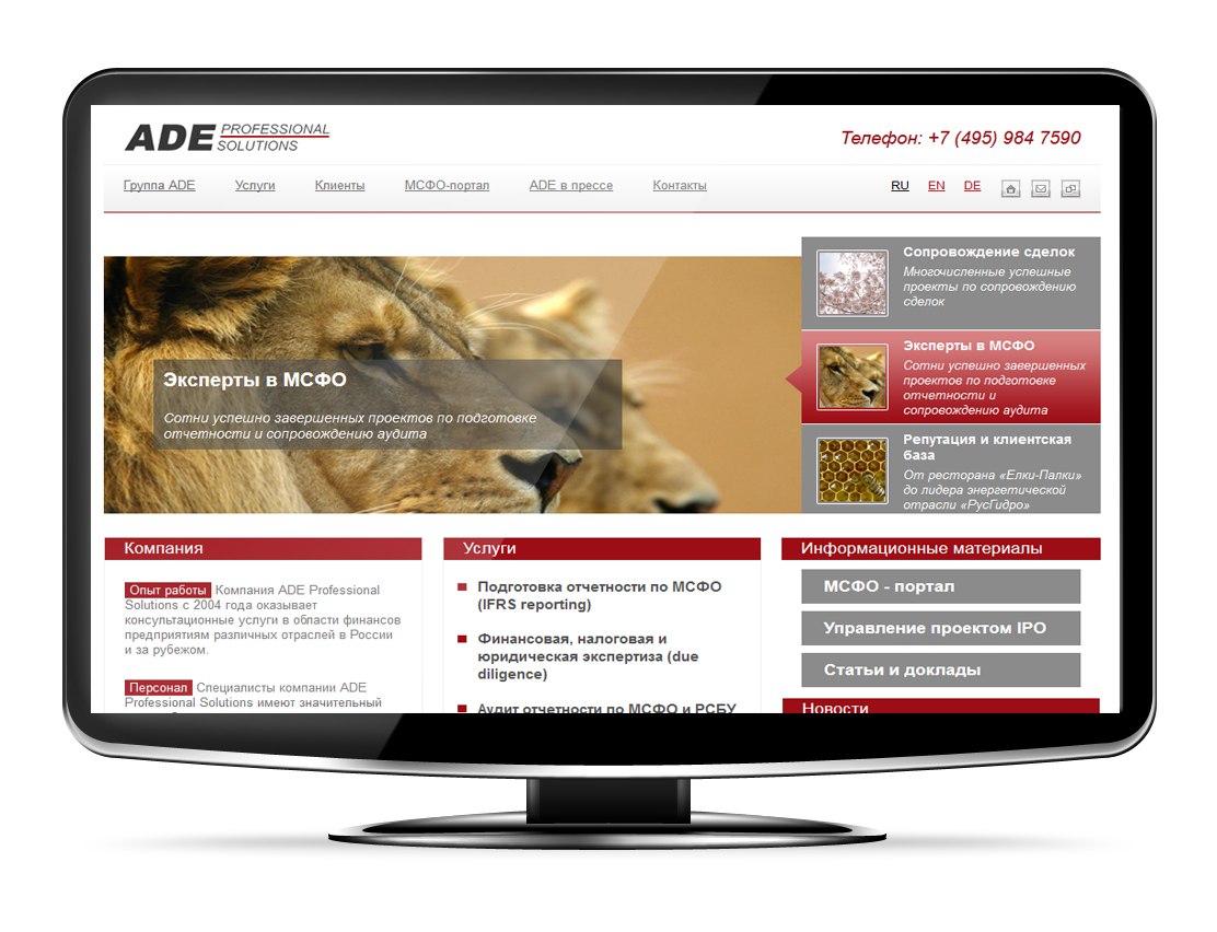 ade-solutions.com
