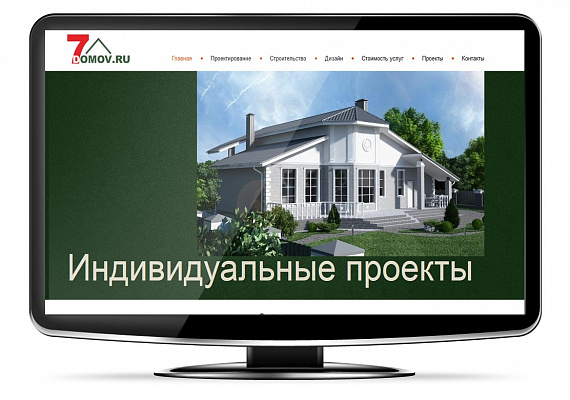 7domov.ru