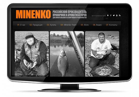 http://миненко.рф/